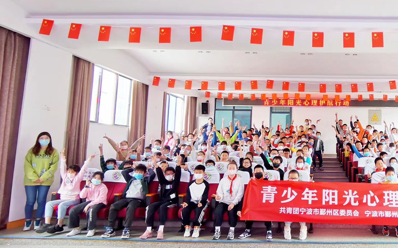 咸安青少年阳光护航